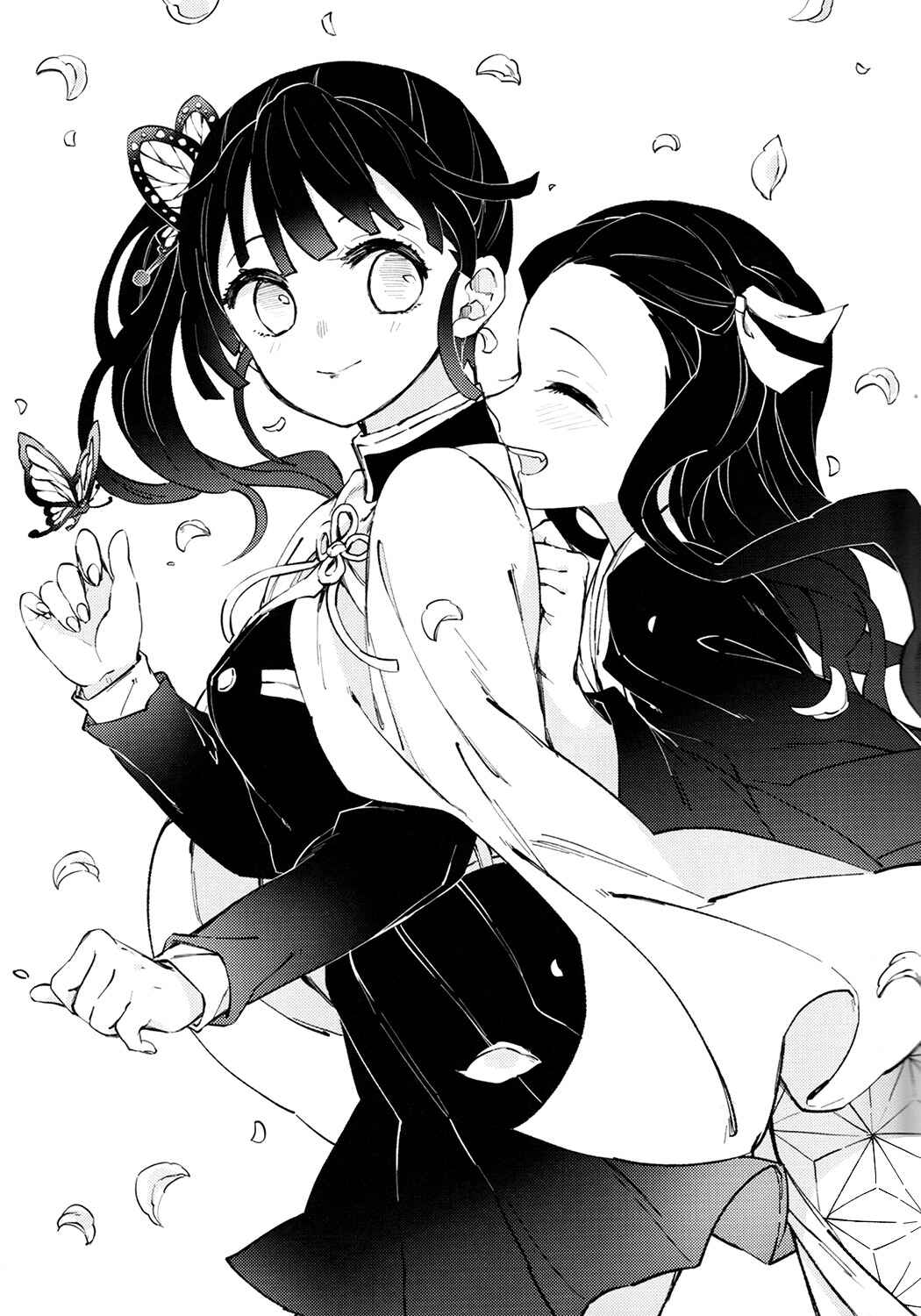 Page 12 Chapter Unknown_840e Kimetsu no Yaiba - Arena no Dorena no Docchina no? (Doujinshi)