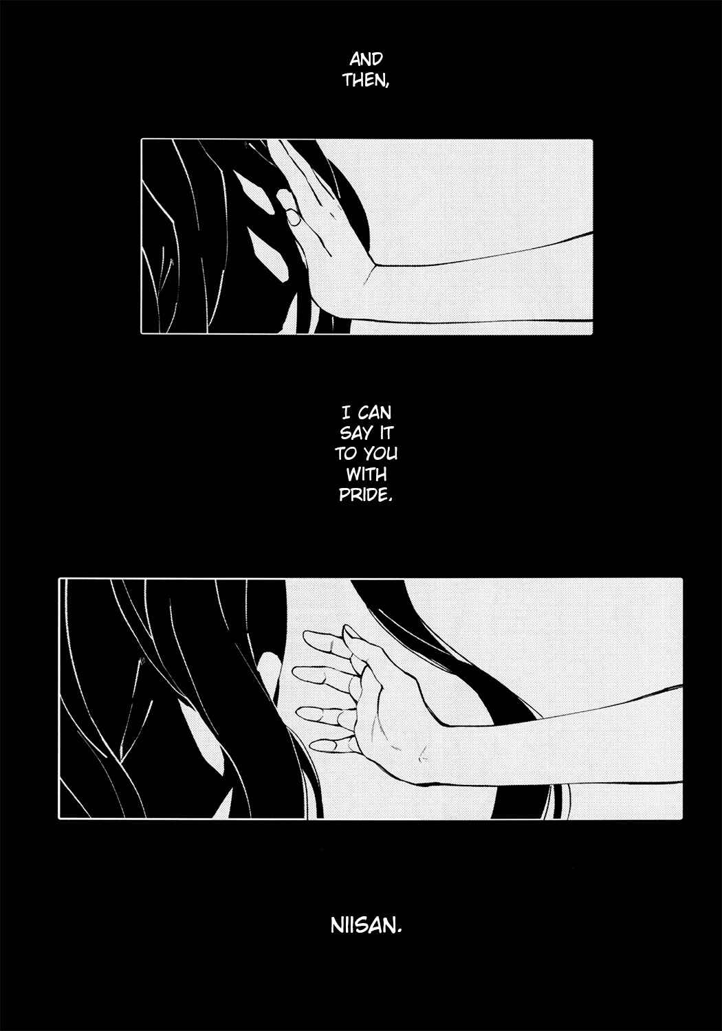 Page 24 Chapter Unknown_840e Kimetsu no Yaiba - Arena no Dorena no Docchina no? (Doujinshi)