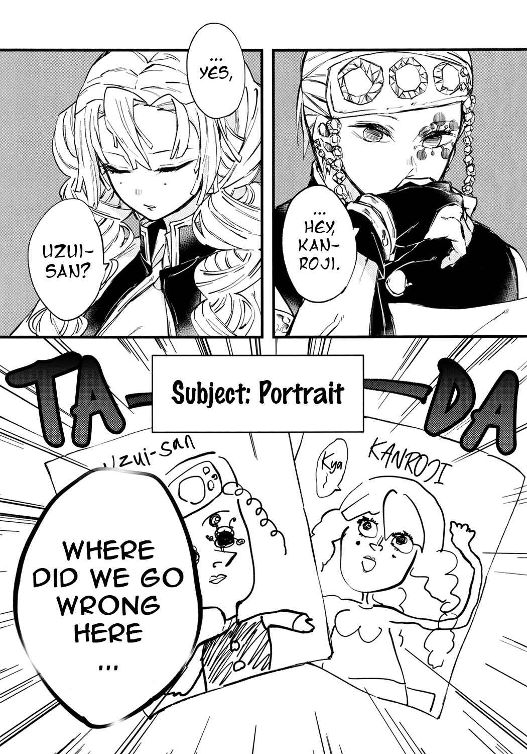 Page 4 Chapter Unknown_840e Kimetsu no Yaiba - Arena no Dorena no Docchina no? (Doujinshi)