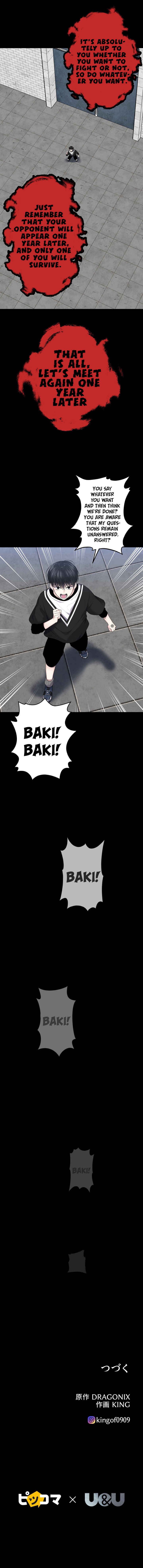 Page 18 Chapter 1 Zettai Kami no Yuugi