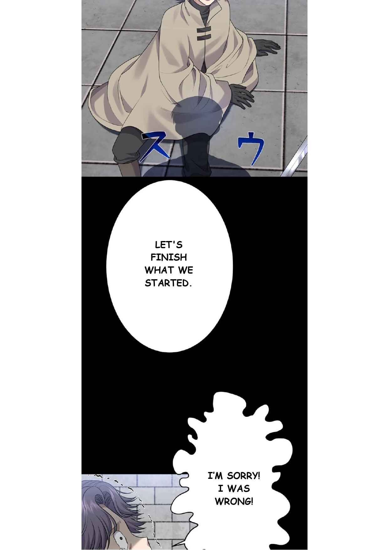 Page 20 Chapter 18 Zettai Kami no Yuugi