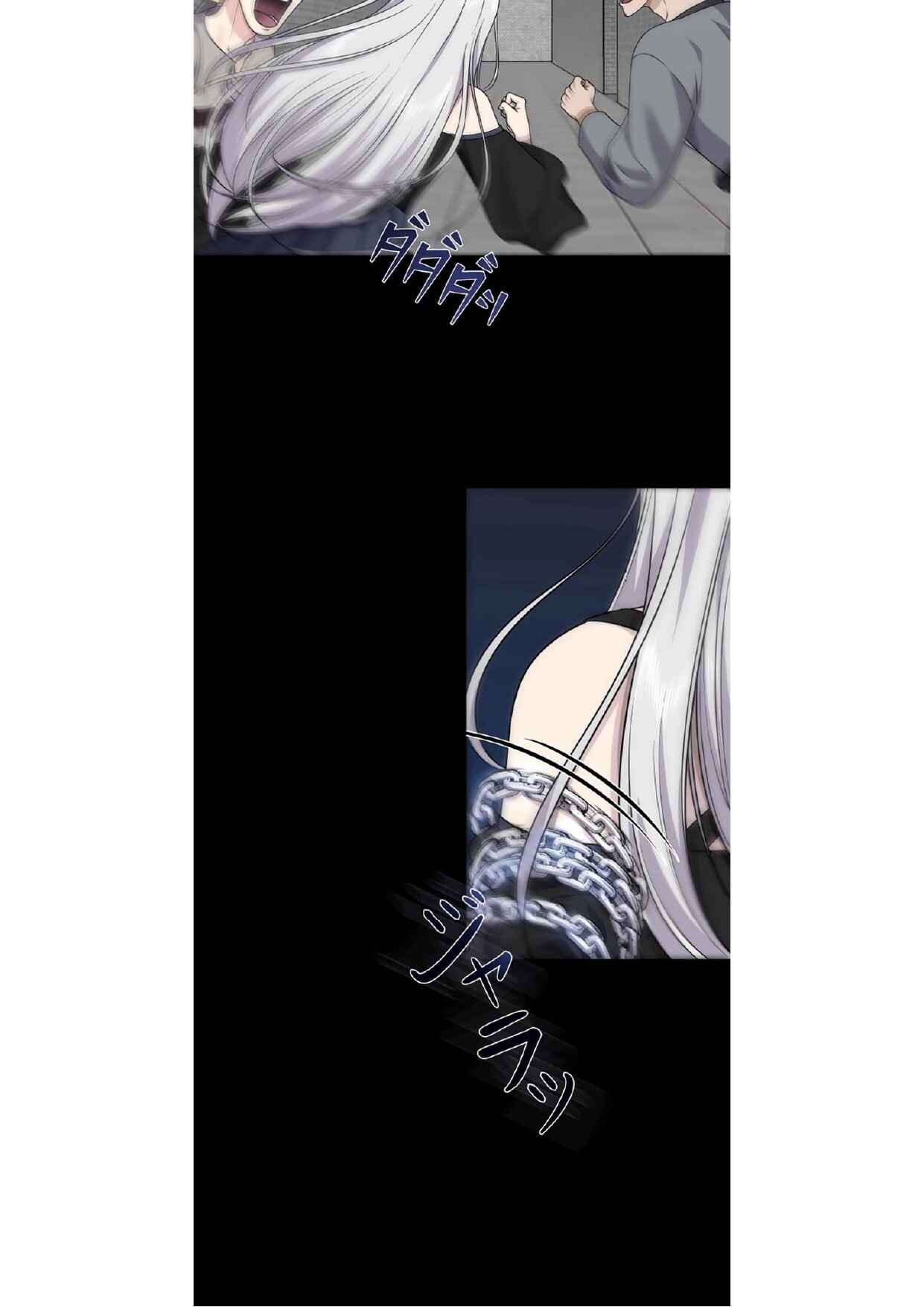 Page 36 Chapter 18 Zettai Kami no Yuugi