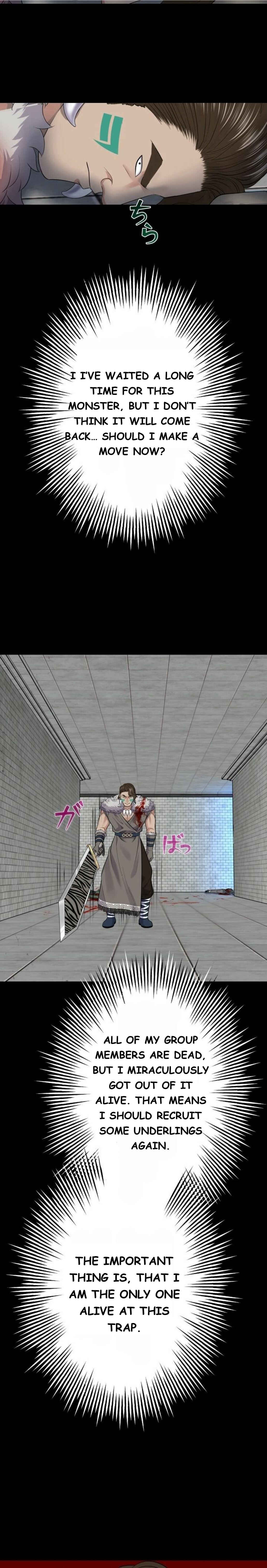 Page 11 Chapter 20 Zettai Kami no Yuugi