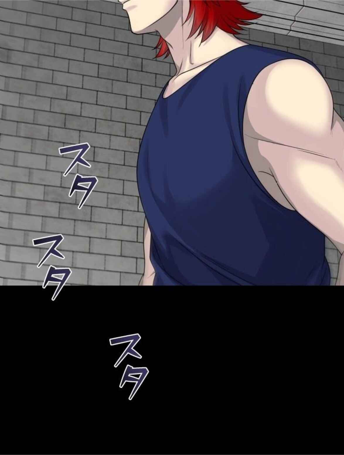 Page 32 Chapter 20 Zettai Kami no Yuugi