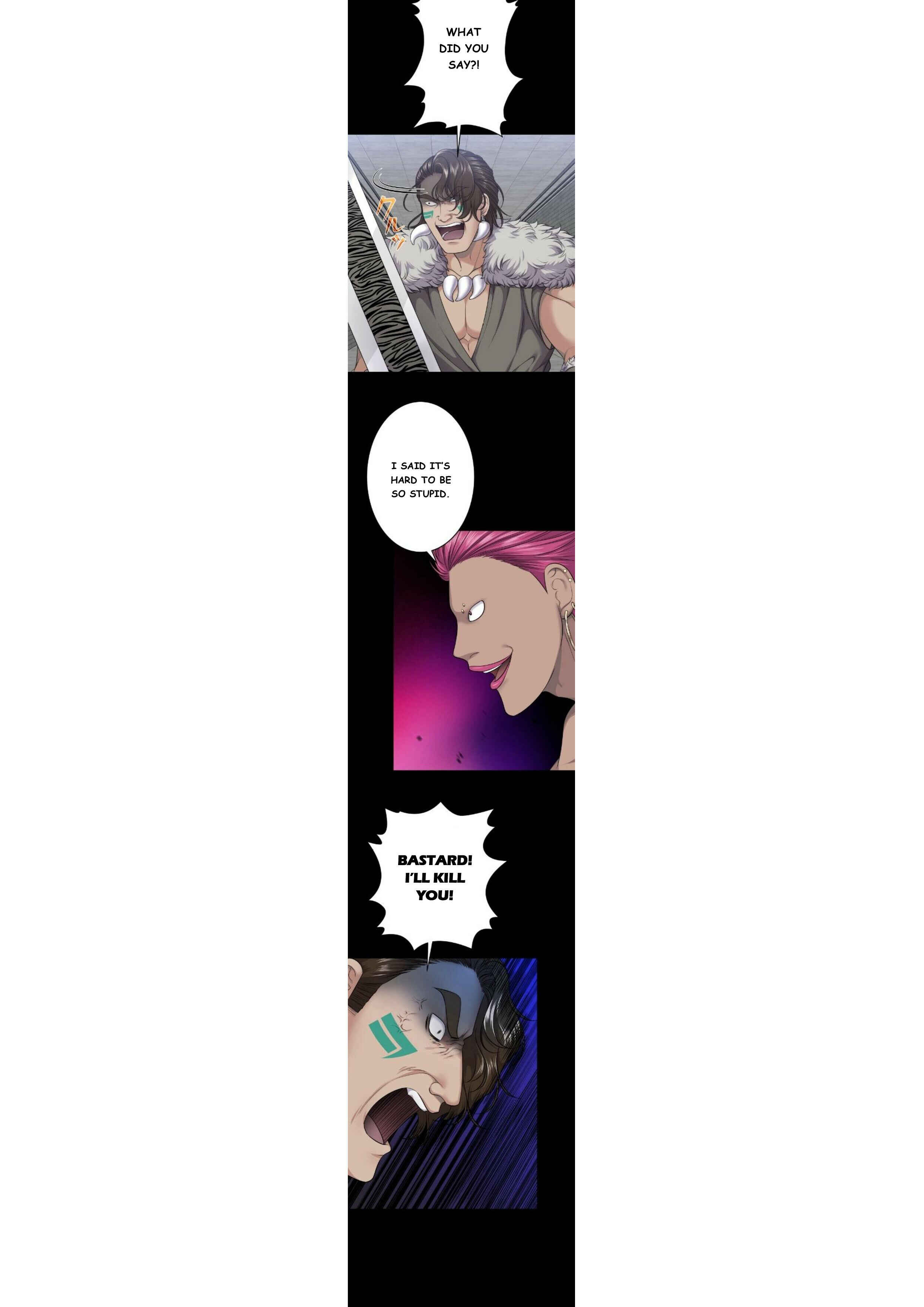 Page 12 Chapter 19 Zettai Kami no Yuugi