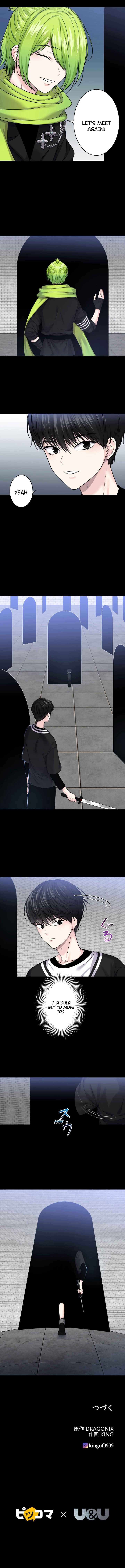Page 12 Chapter 8 Zettai Kami no Yuugi