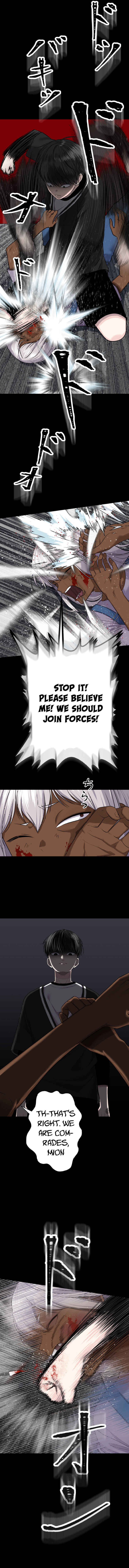 Page 11 Chapter 3 Zettai Kami no Yuugi