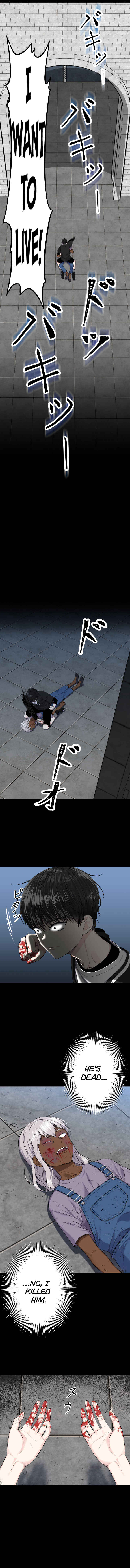Page 13 Chapter 3 Zettai Kami no Yuugi