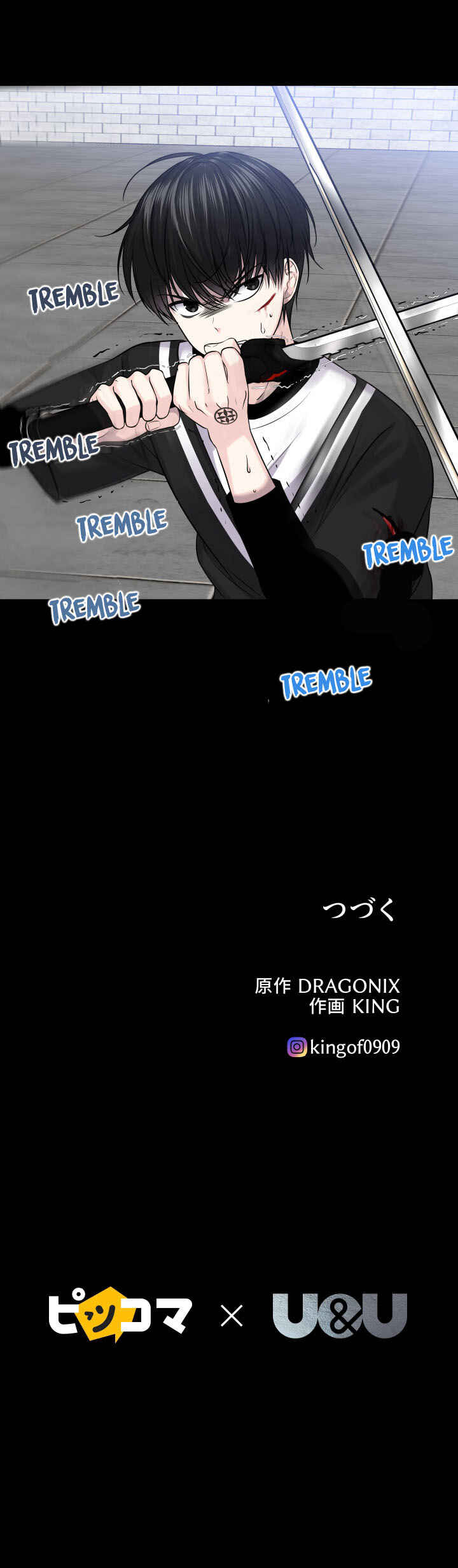 Page 15 Chapter 5 Zettai Kami no Yuugi