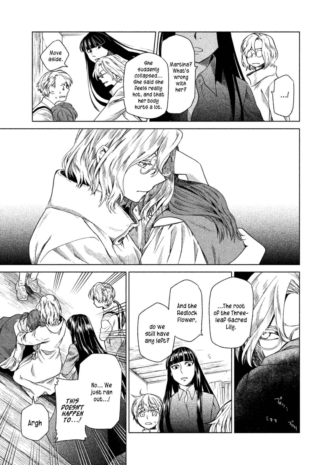 Page 36 Chapter 2 Frau Faust