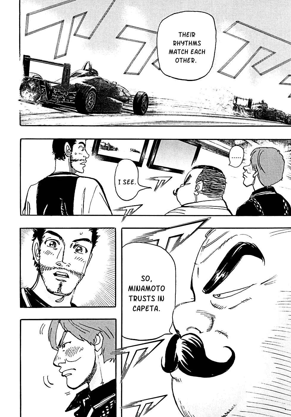 Page 15 Chapter 54 Capeta