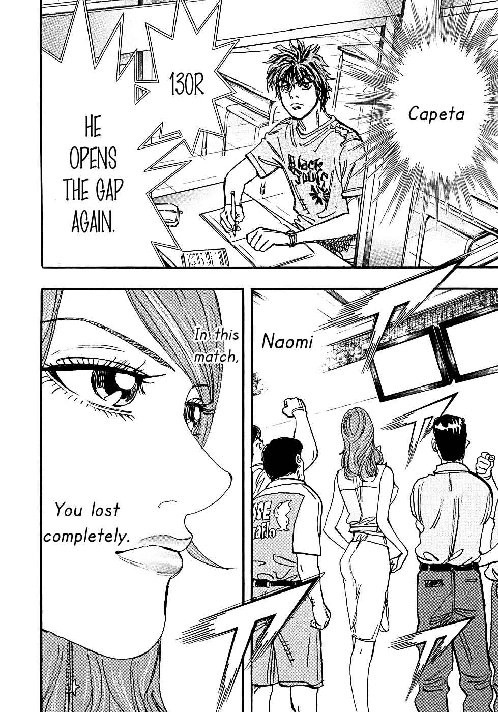 Page 25 Chapter 54 Capeta