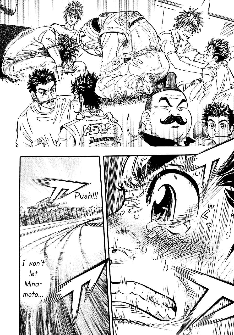 Page 27 Chapter 54 Capeta