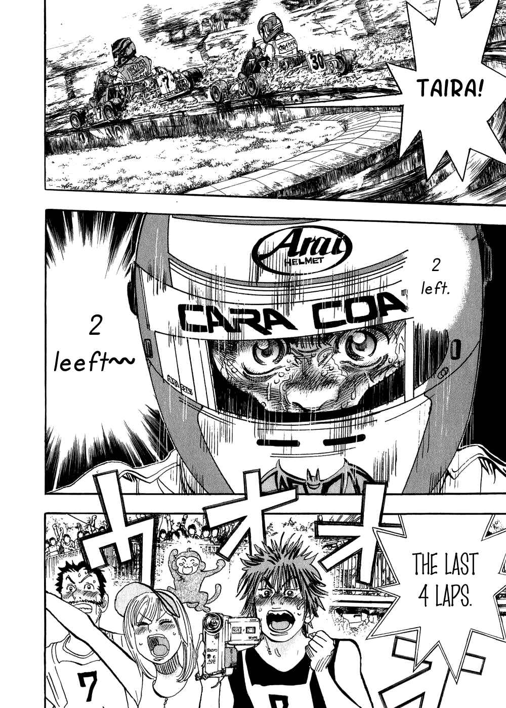 Page 15 Chapter 26 Capeta