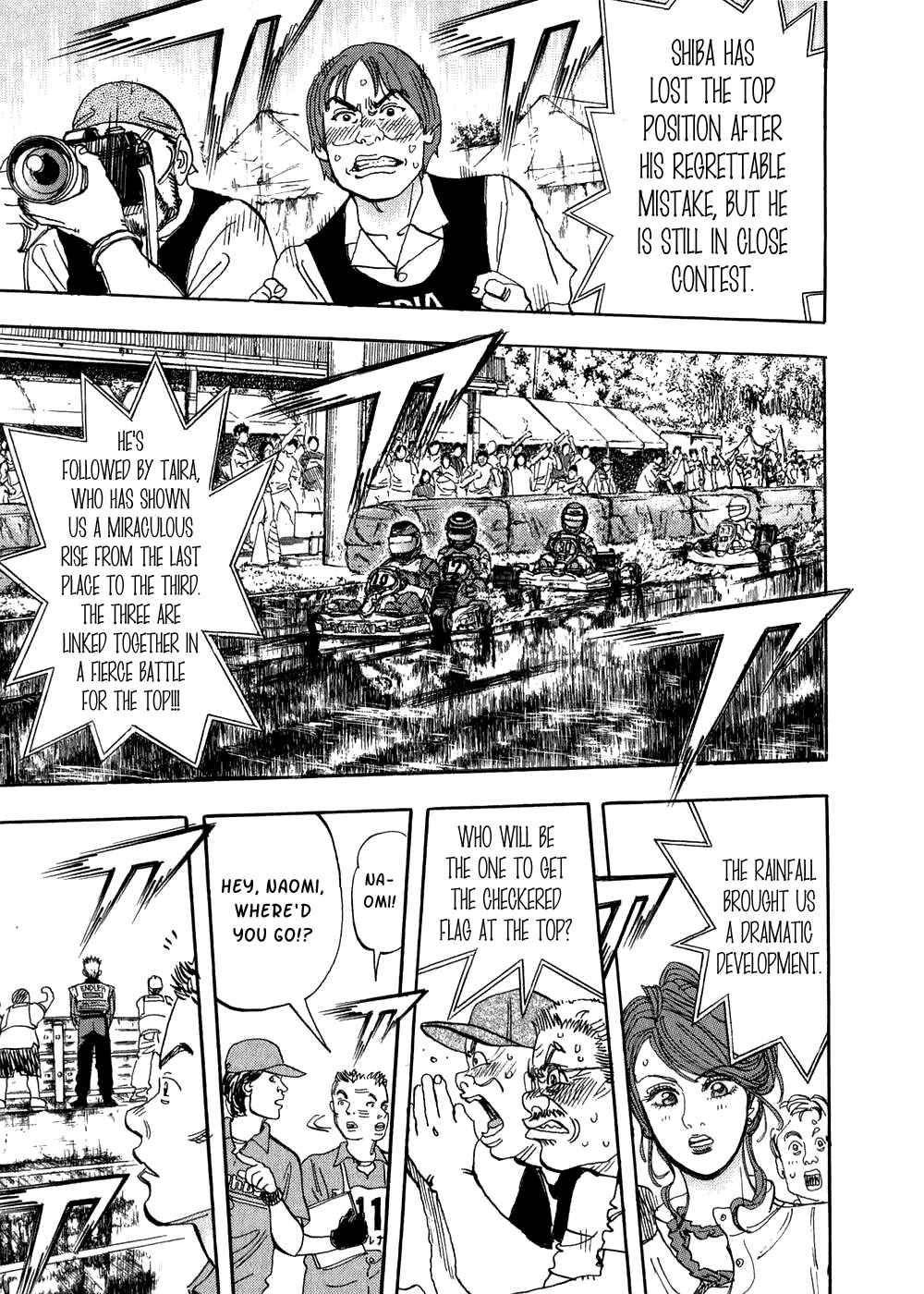 Page 16 Chapter 26 Capeta