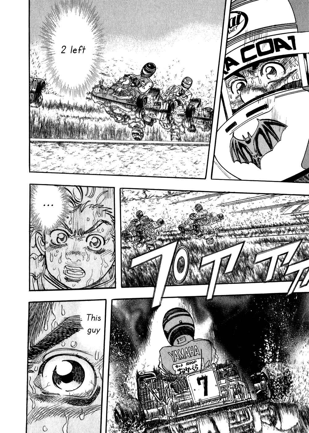 Page 21 Chapter 26 Capeta