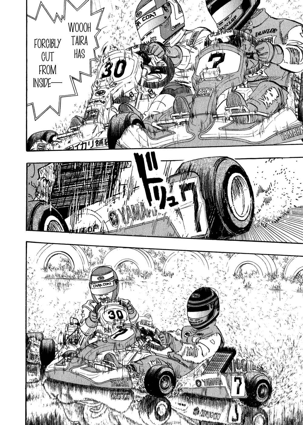 Page 28 Chapter 26 Capeta