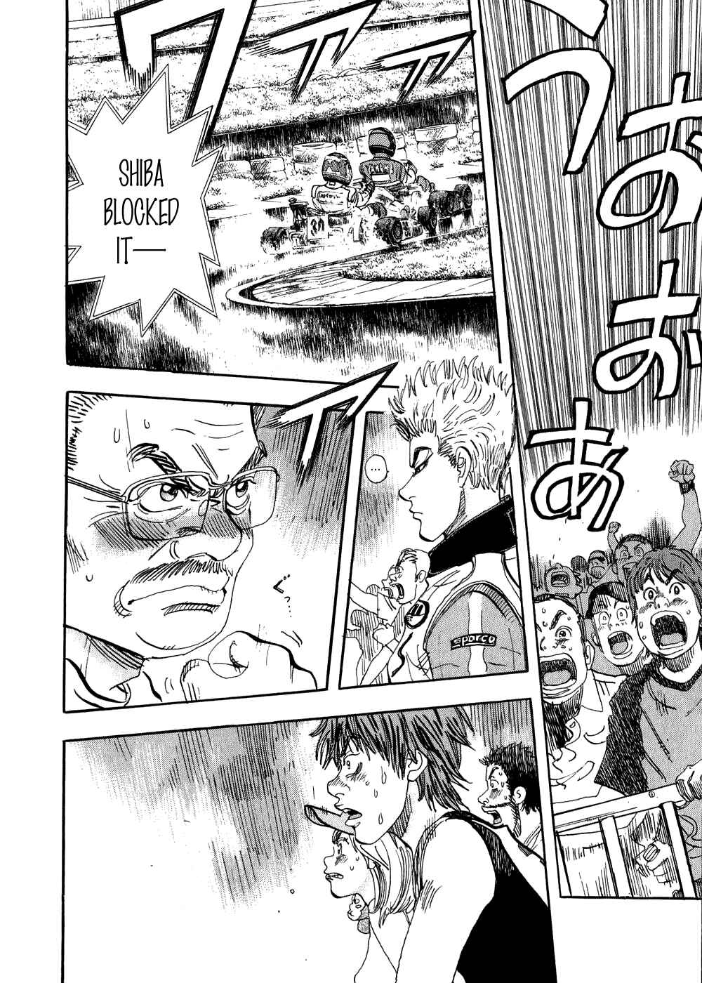 Page 30 Chapter 26 Capeta
