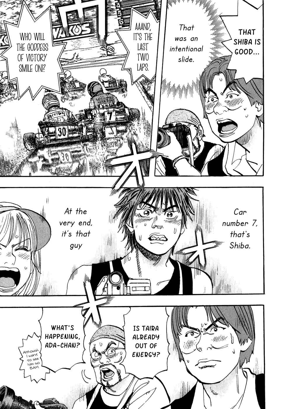 Page 31 Chapter 26 Capeta