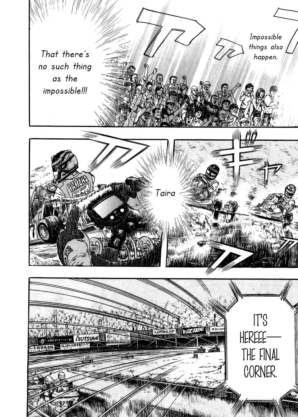 Page 40 Chapter 26 Capeta