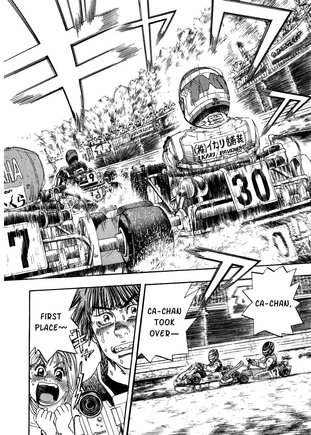 Page 46 Chapter 26 Capeta