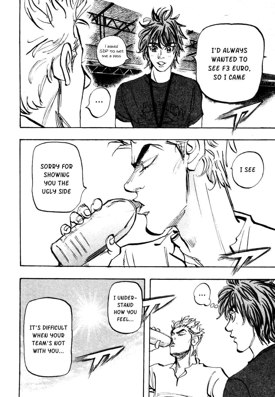 Page 12 Chapter 84 Capeta