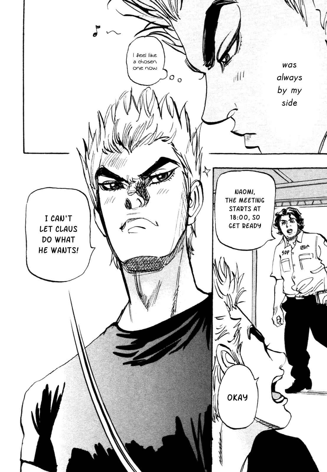 Page 24 Chapter 84 Capeta