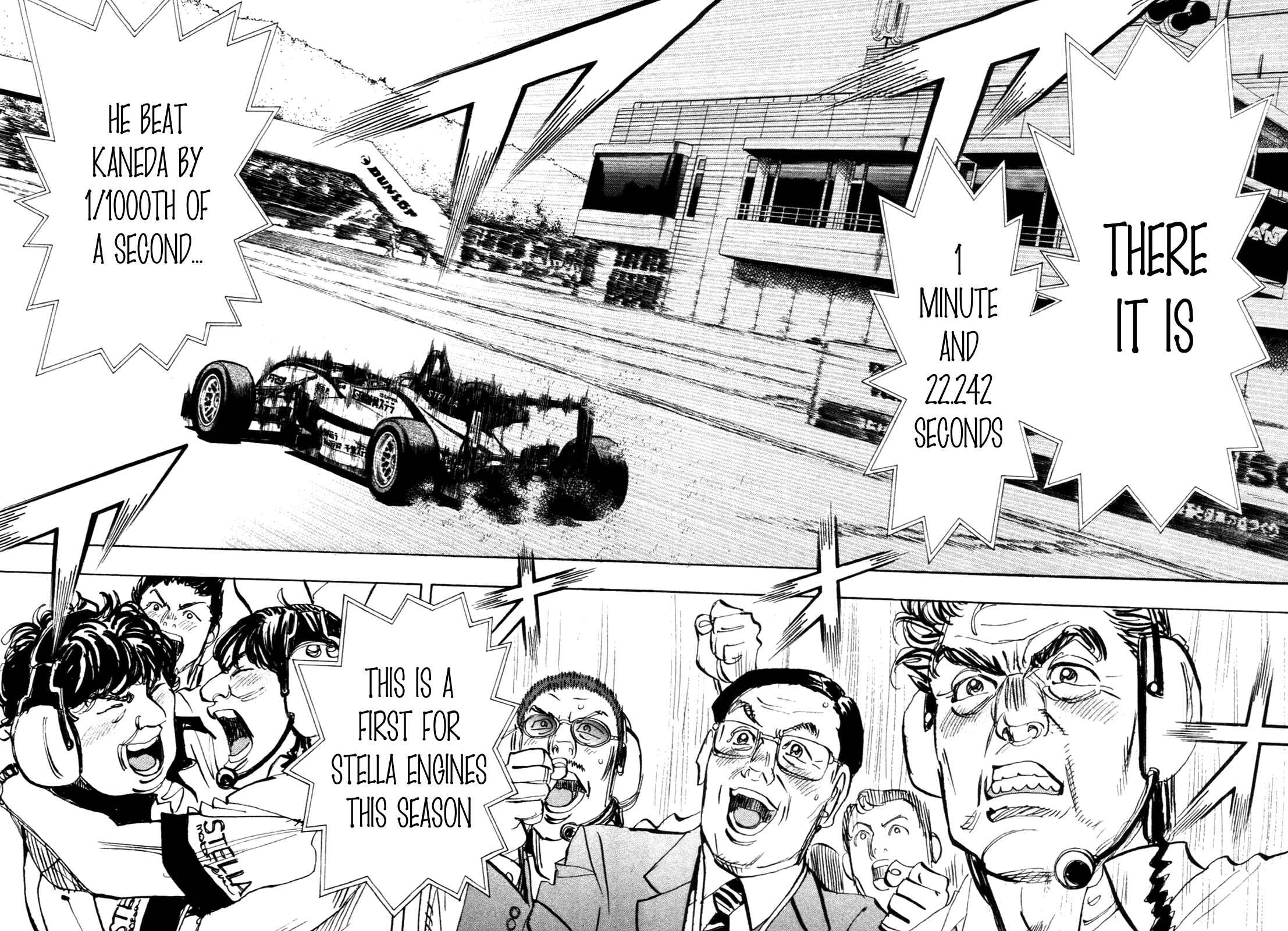 Page 33 Chapter 84 Capeta