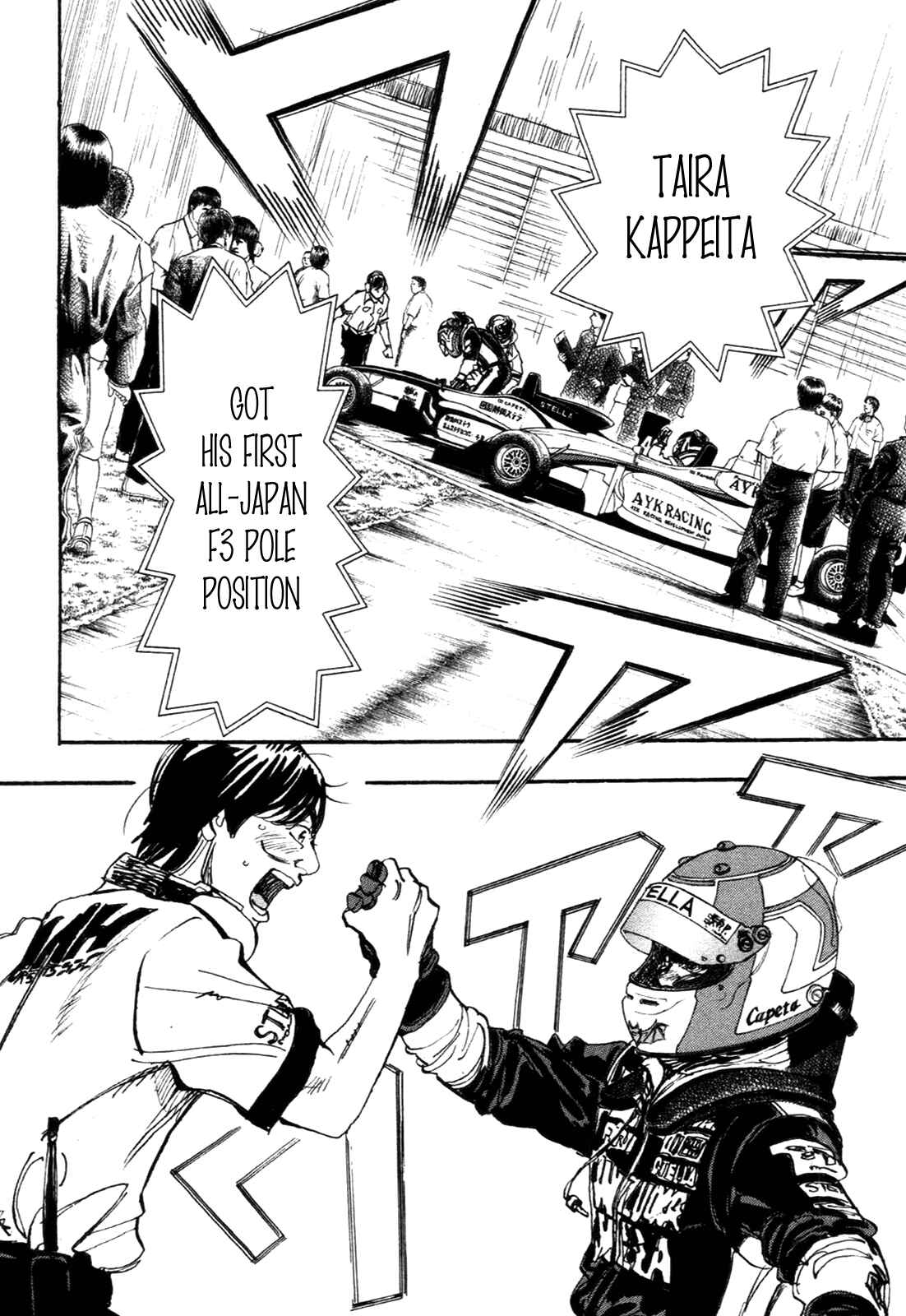 Page 34 Chapter 84 Capeta