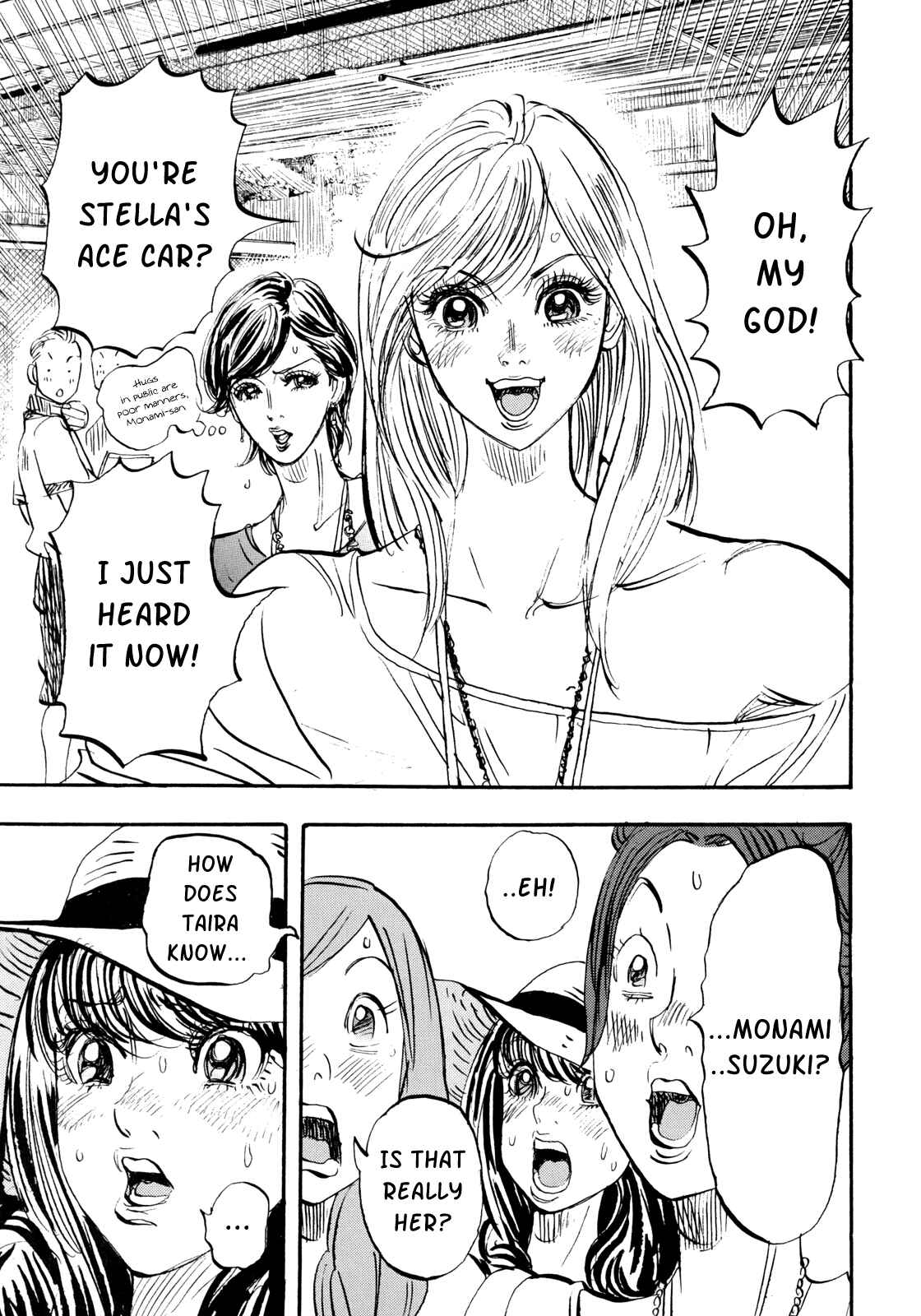 Page 11 Chapter 94 Capeta