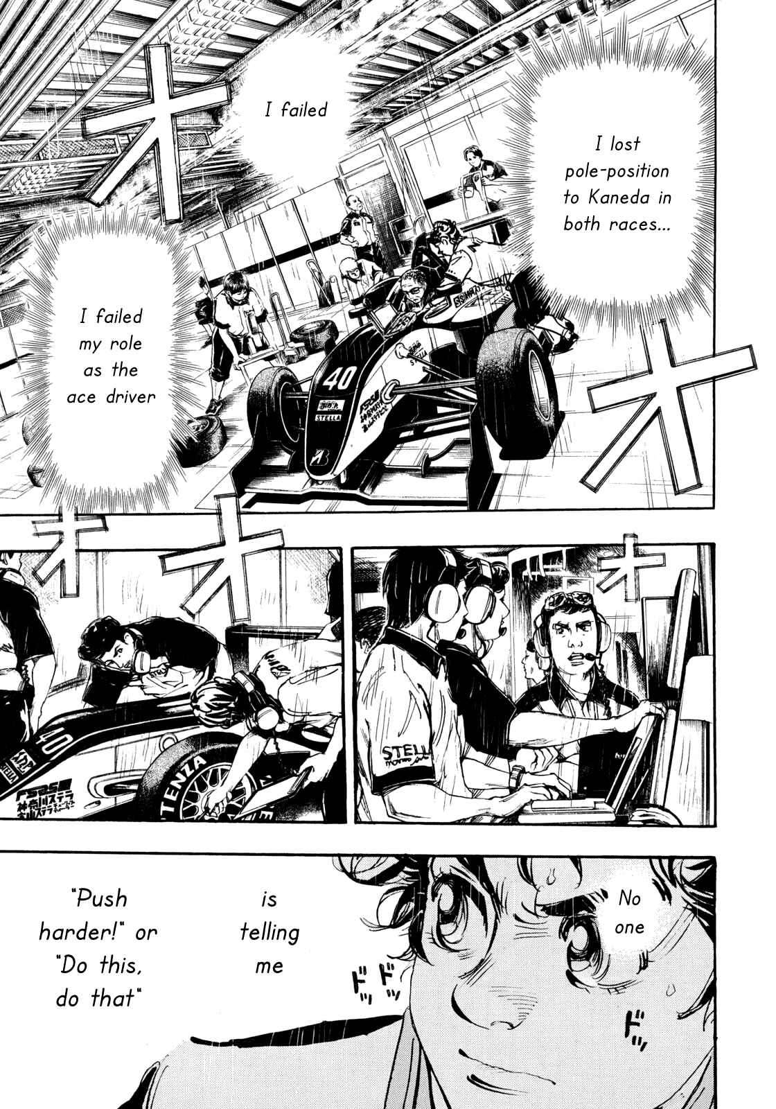 Page 13 Chapter 94 Capeta