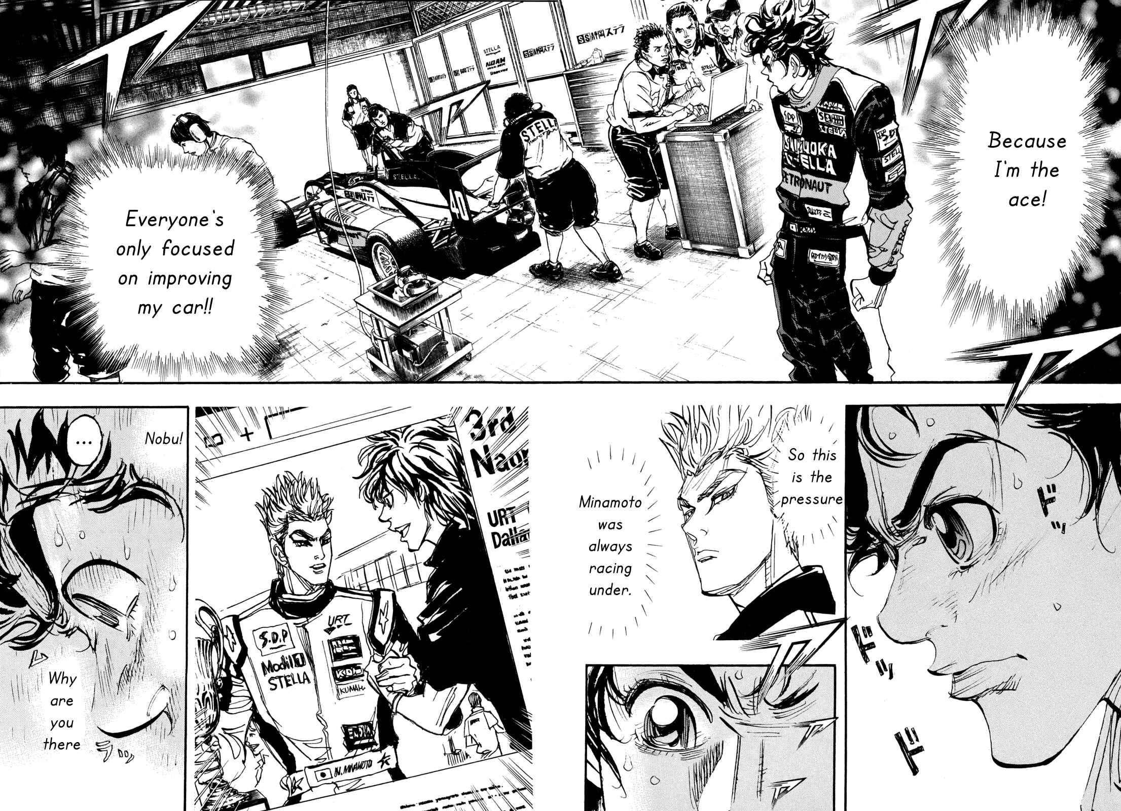 Page 14 Chapter 94 Capeta