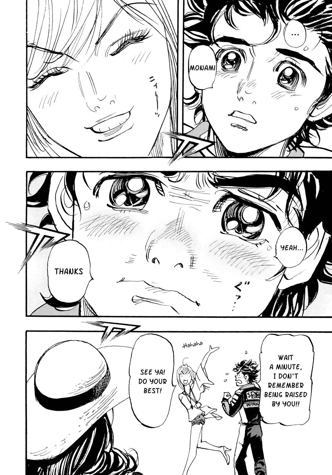 Page 17 Chapter 94 Capeta