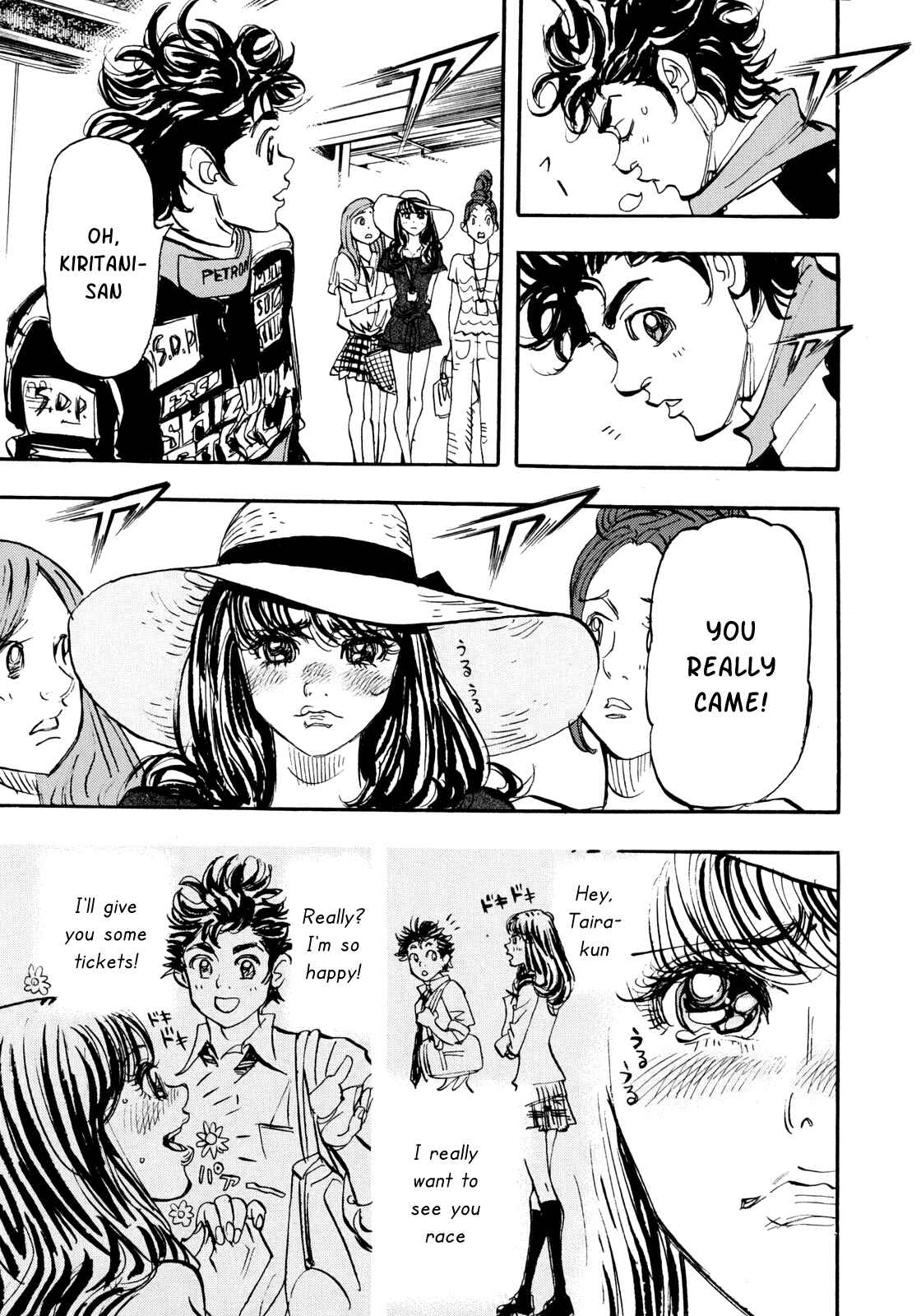Page 18 Chapter 94 Capeta