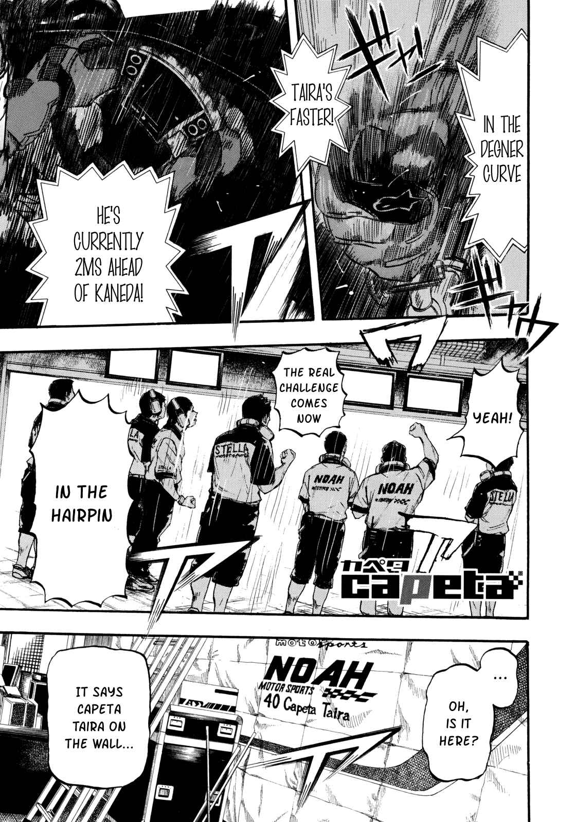 Page 2 Chapter 94 Capeta