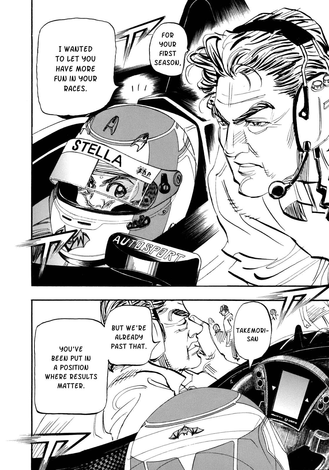 Page 24 Chapter 94 Capeta