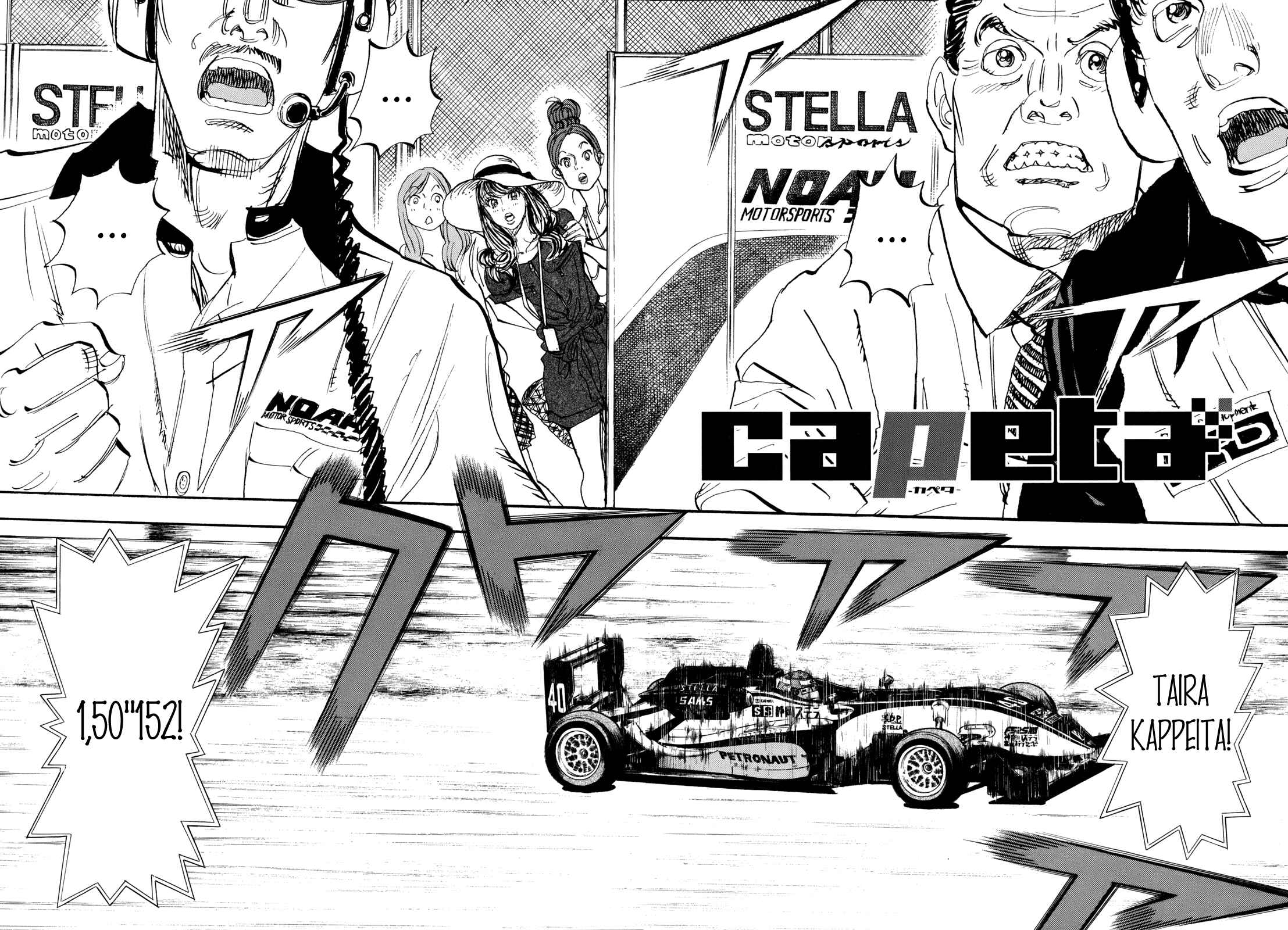 Page 3 Chapter 94 Capeta