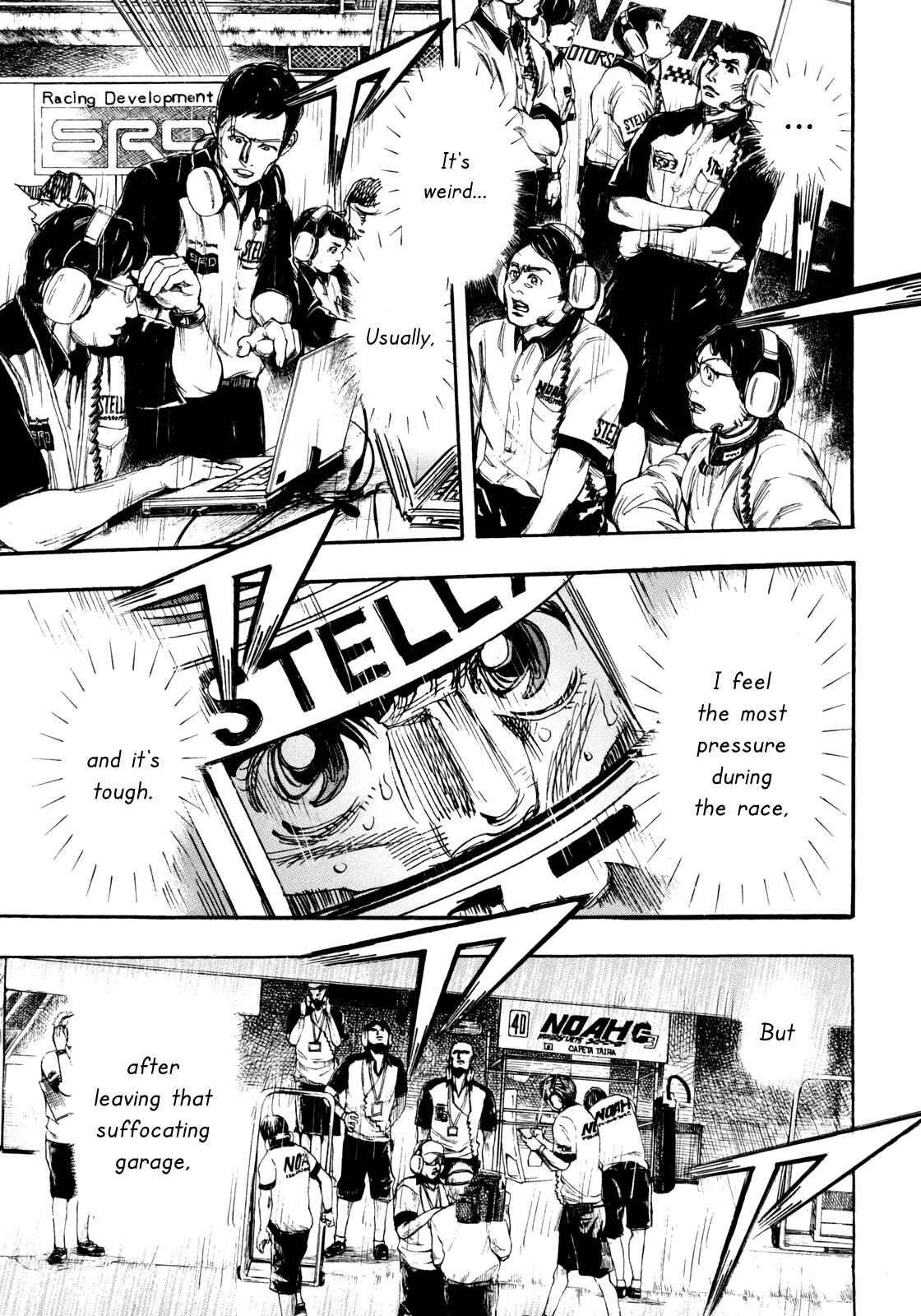 Page 35 Chapter 94 Capeta