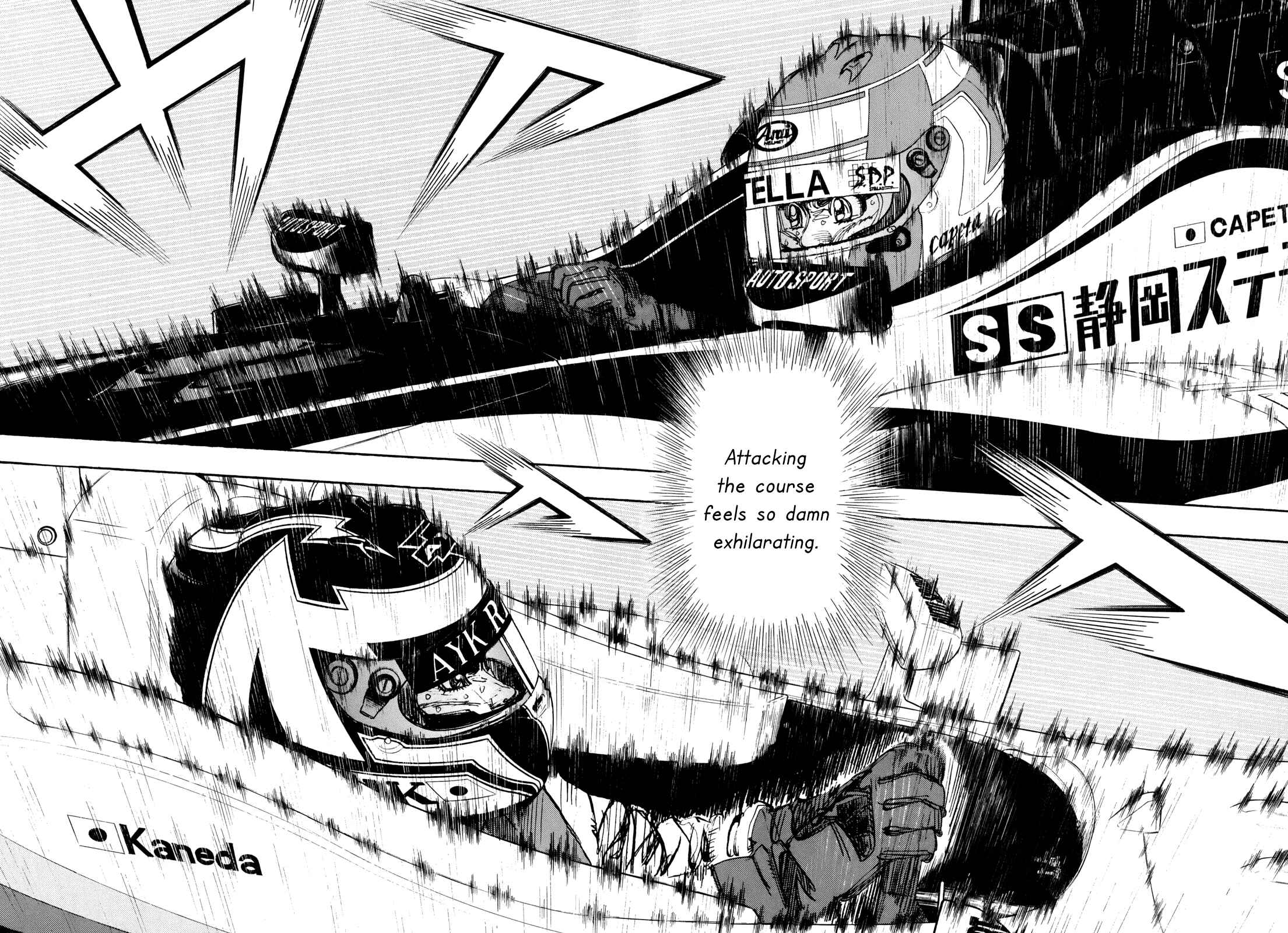 Page 36 Chapter 94 Capeta