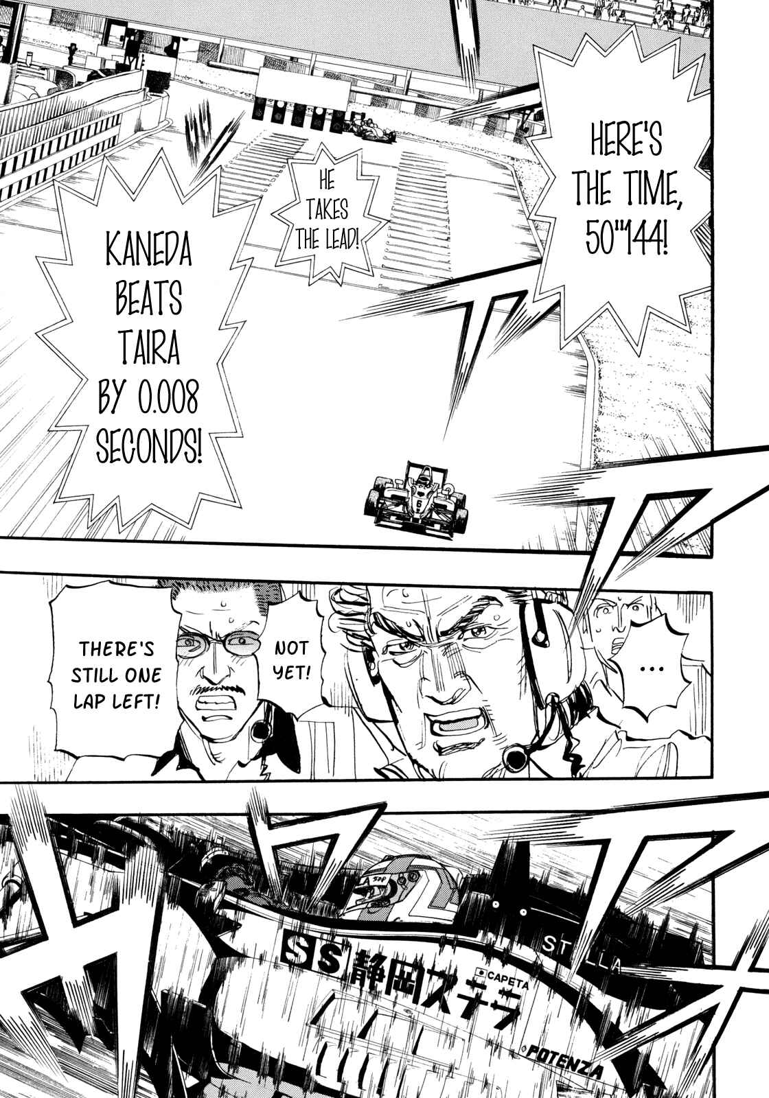 Page 5 Chapter 94 Capeta