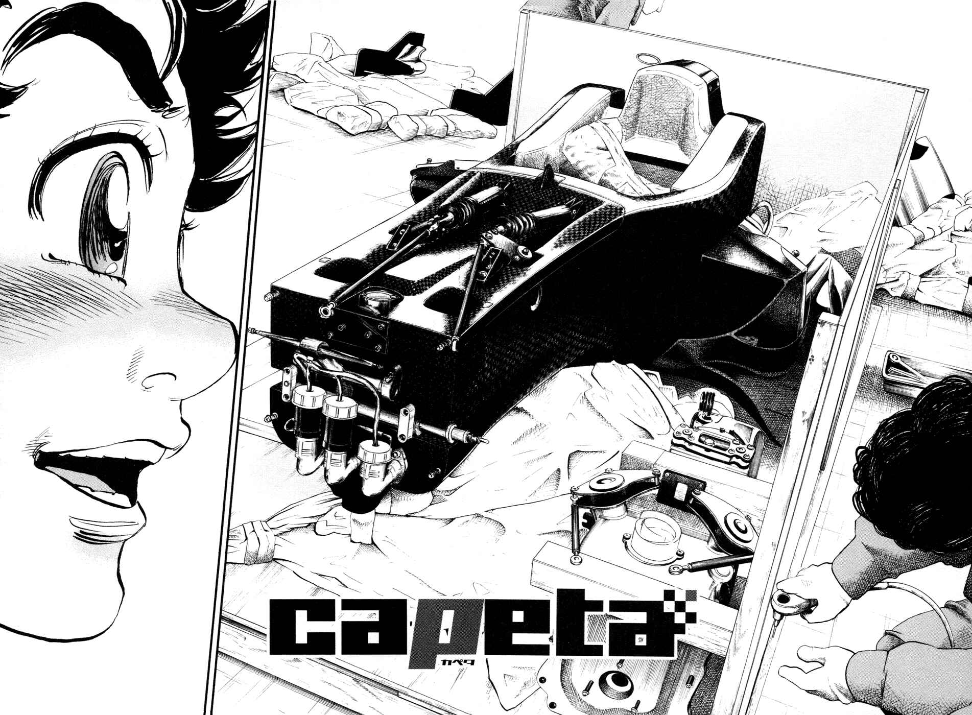 Page 2 Chapter 61 Capeta