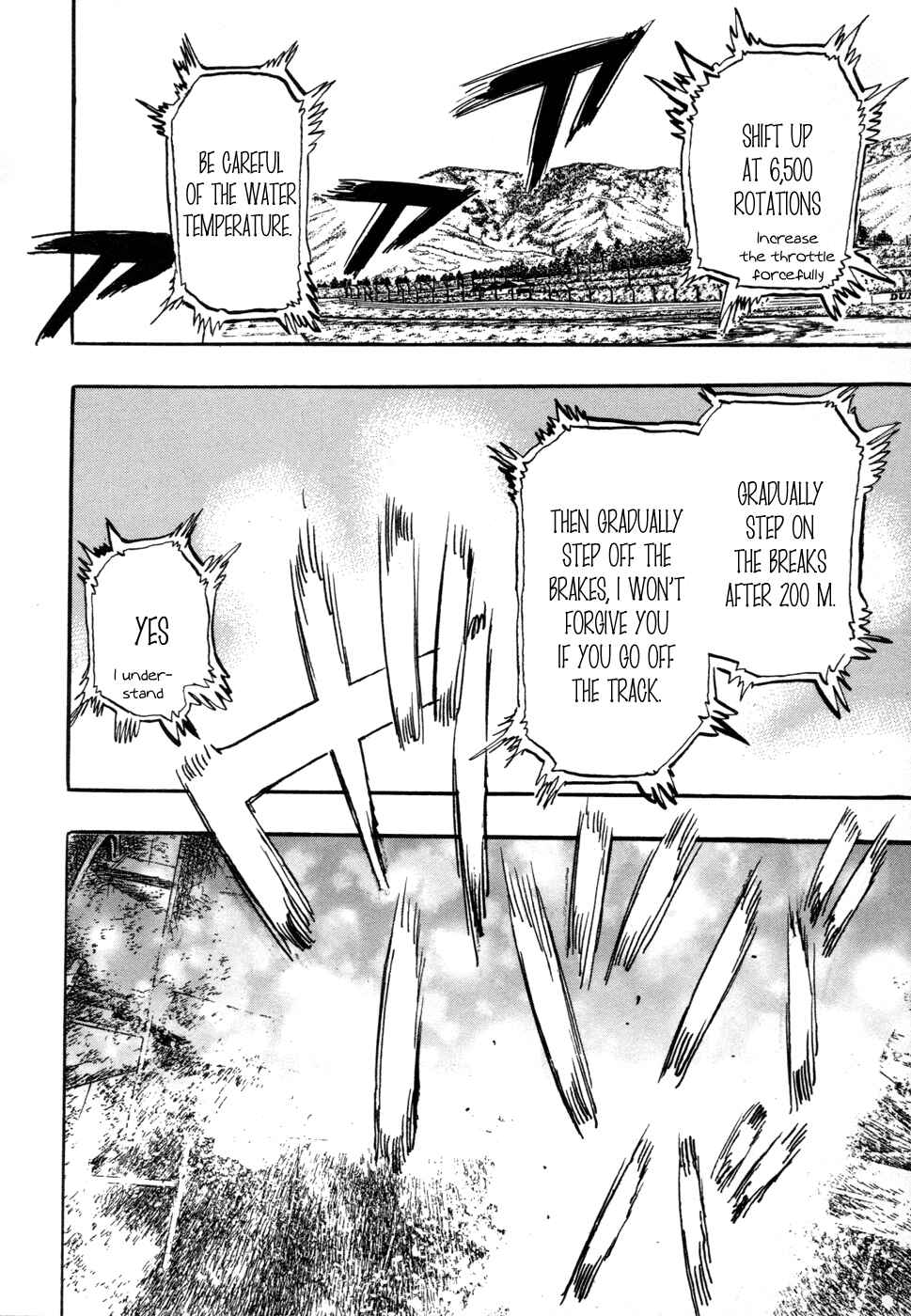 Page 24 Chapter 61 Capeta