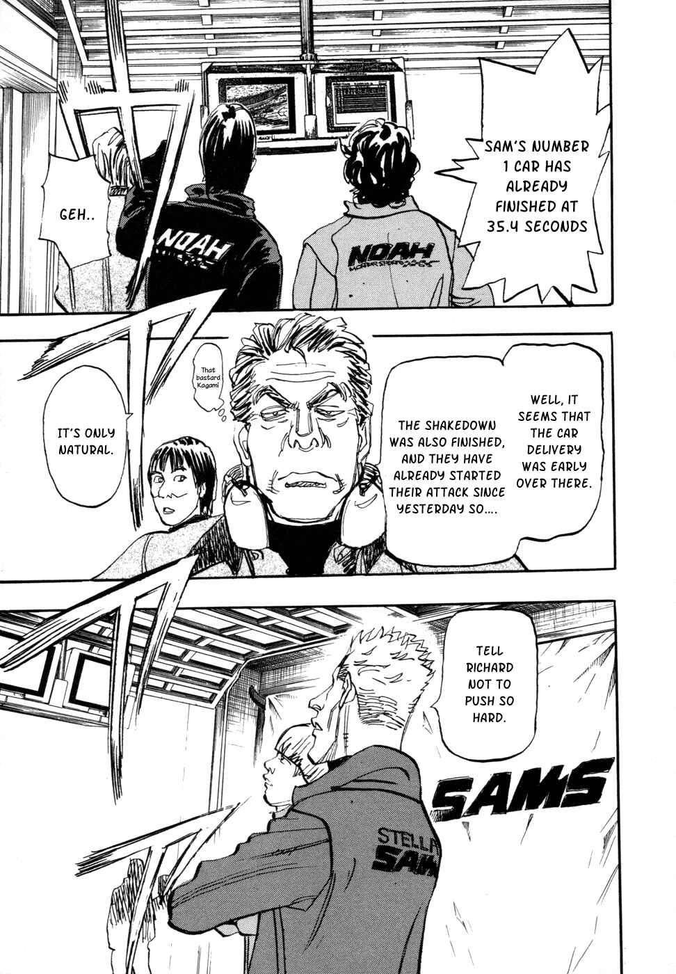 Page 28 Chapter 61 Capeta