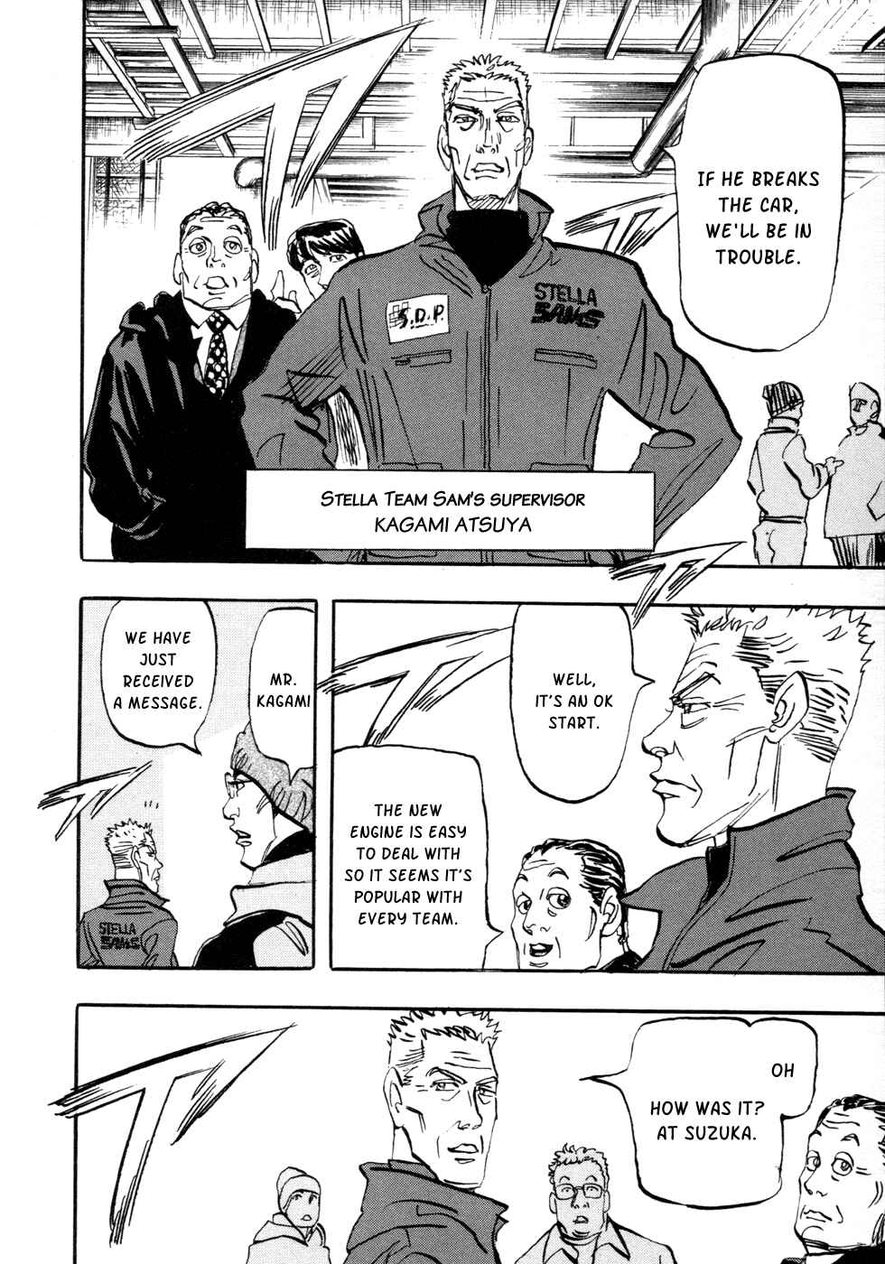 Page 29 Chapter 61 Capeta
