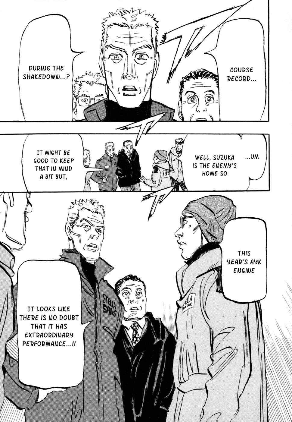 Page 33 Chapter 61 Capeta