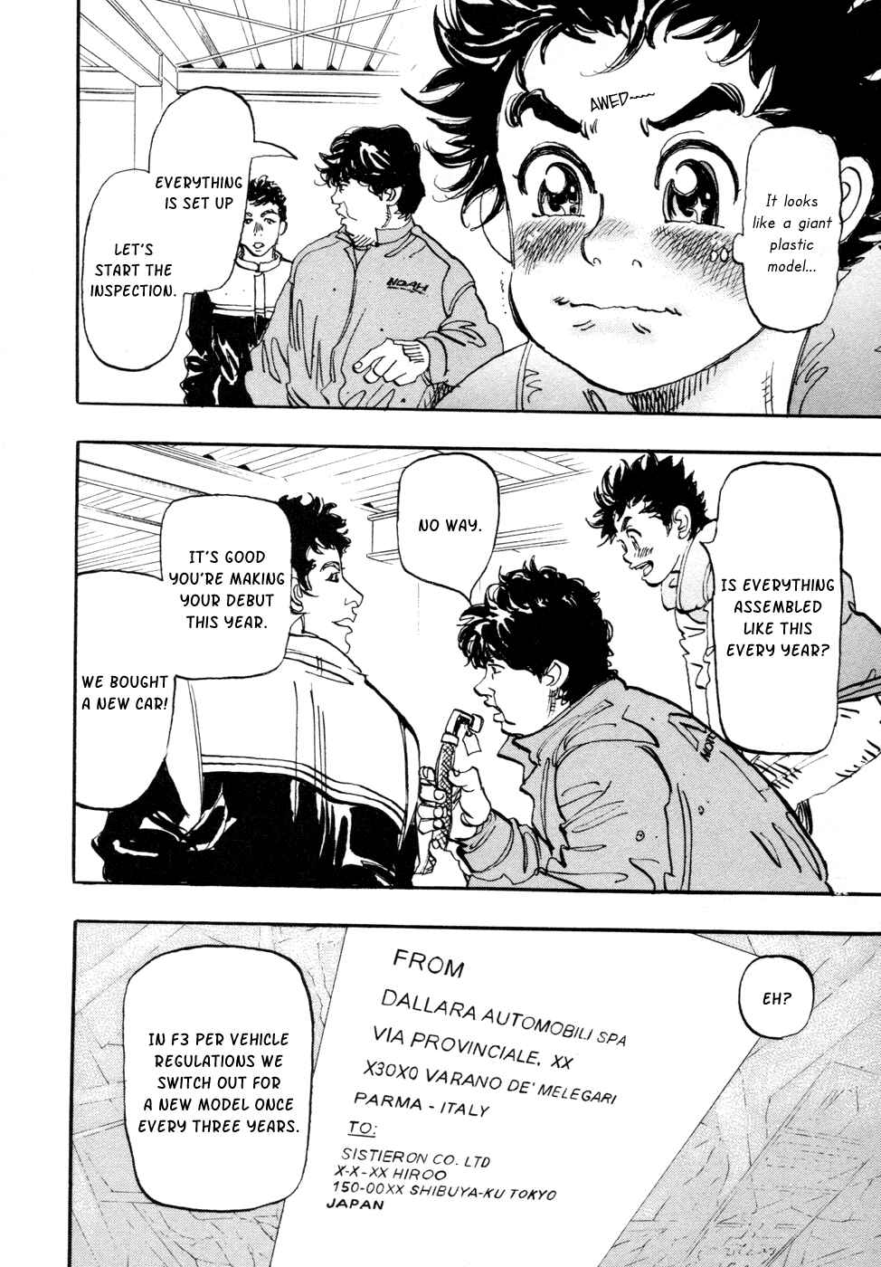 Page 4 Chapter 61 Capeta