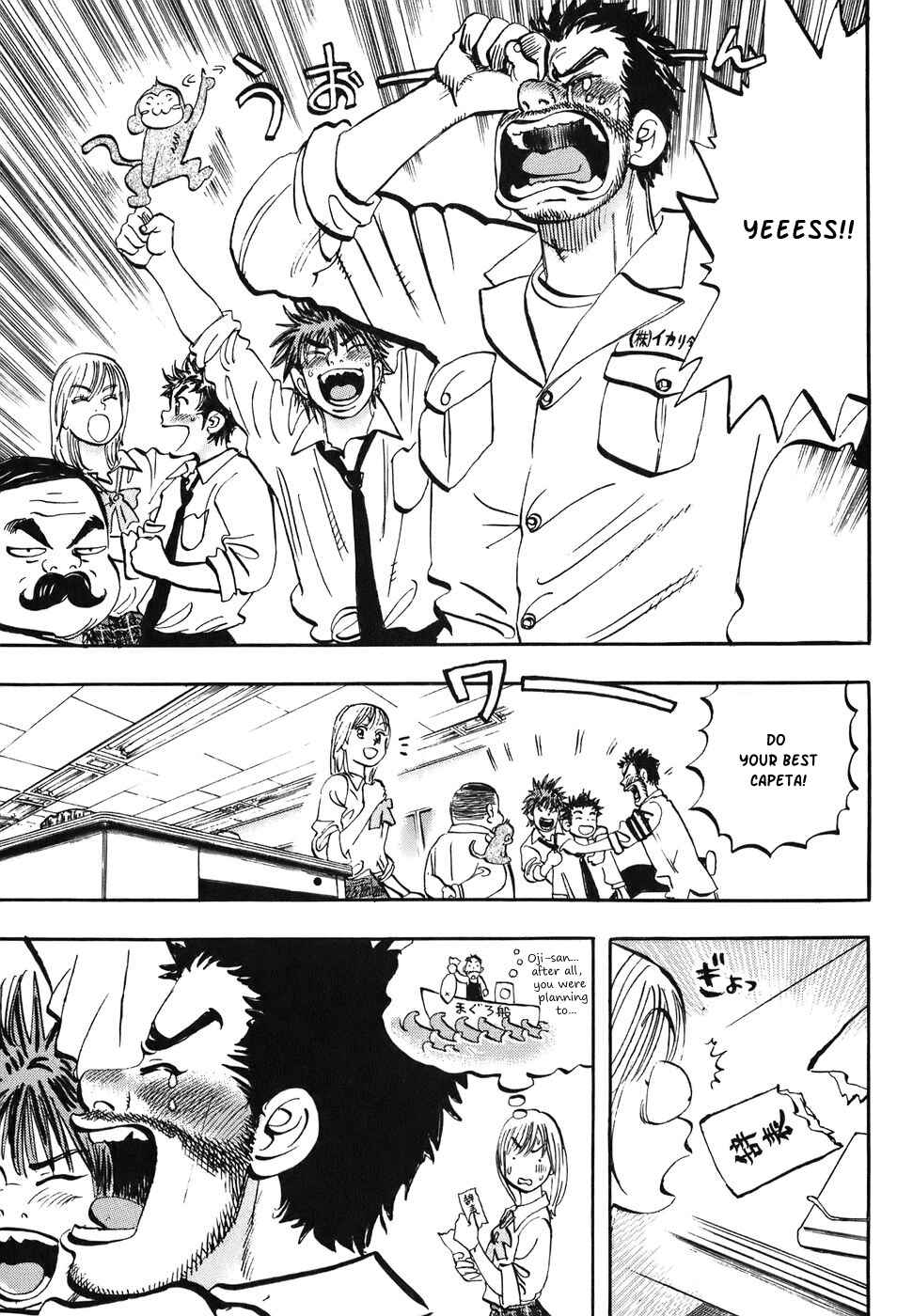Page 16 Chapter 37 Capeta
