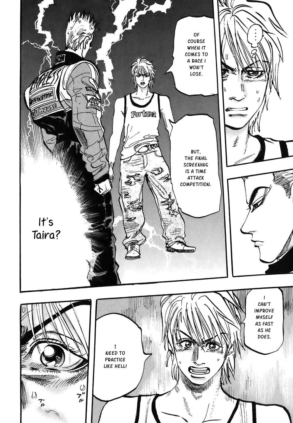 Page 27 Chapter 37 Capeta