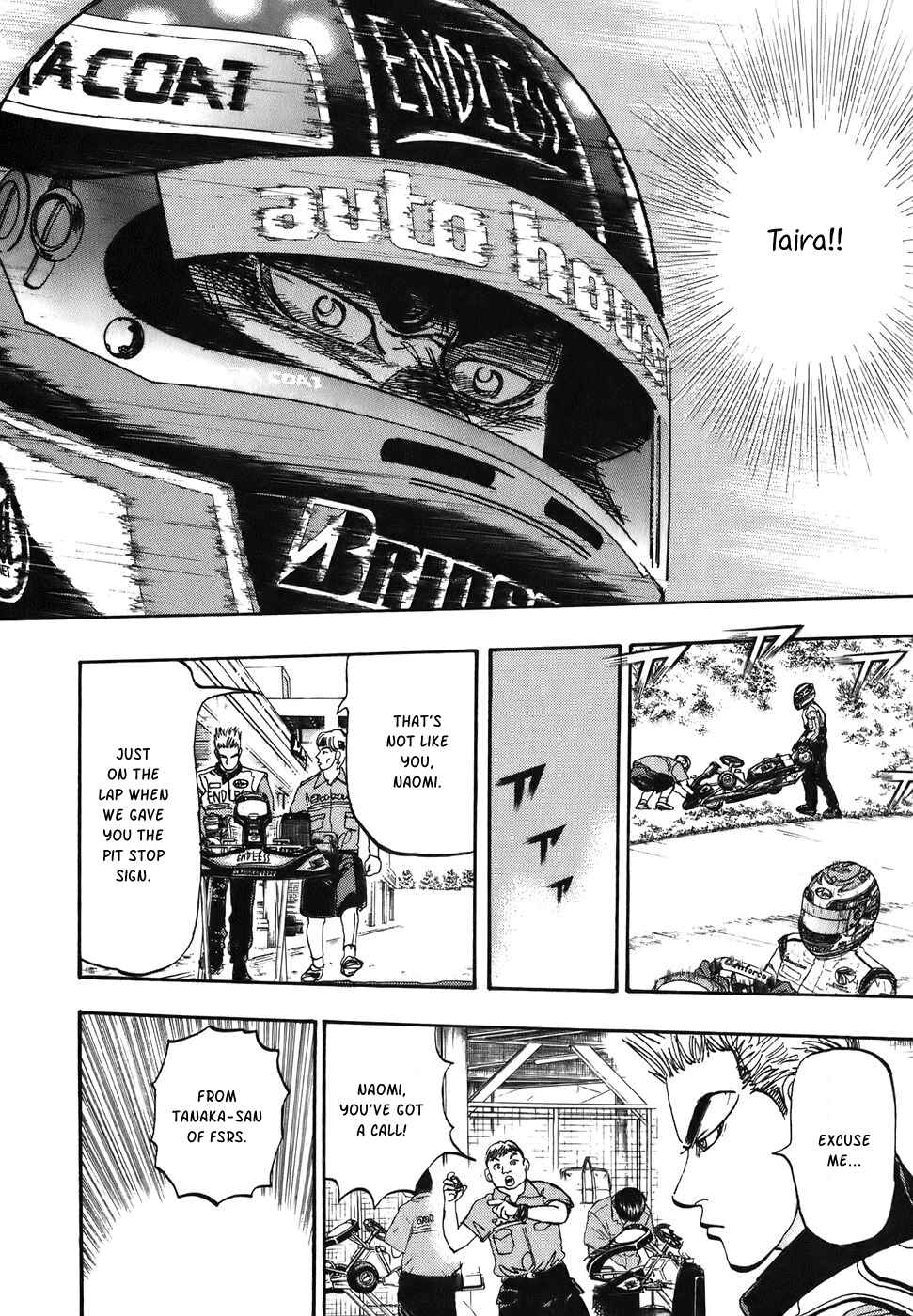 Page 34 Chapter 37 Capeta