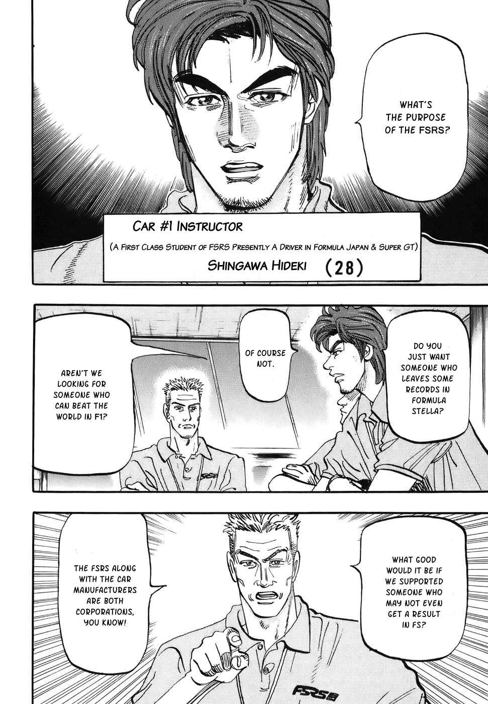 Page 5 Chapter 37 Capeta